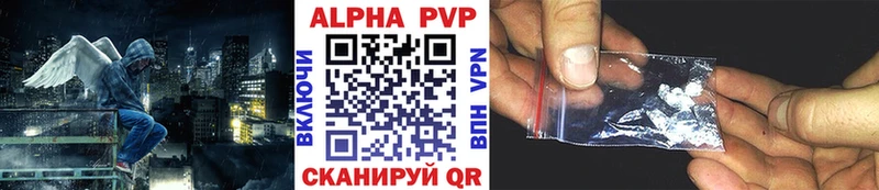 Где продают наркотики Сельцо Канабис  Псилоцибиновые грибы  ГАШИШ  Меф мяу мяу 