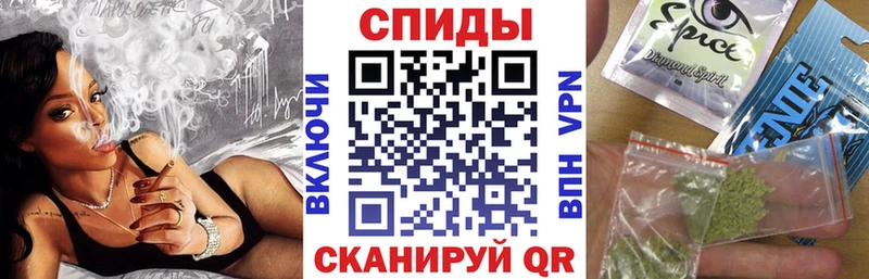 Бутират Butirat  Сельцо 