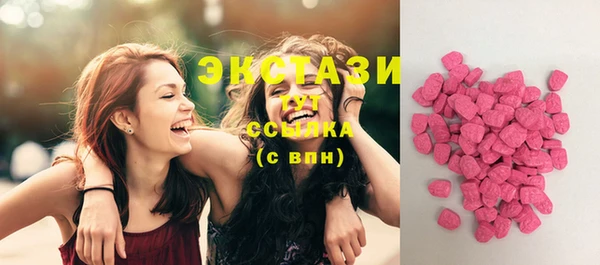 прущая мука Алексин