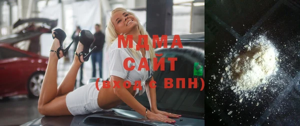 ECSTASY Алексеевка
