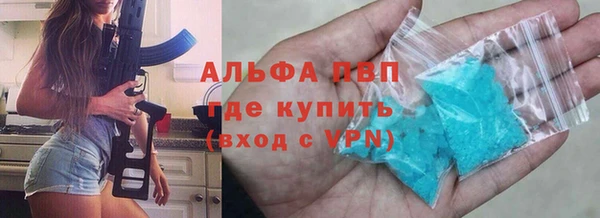 ECSTASY Алексеевка