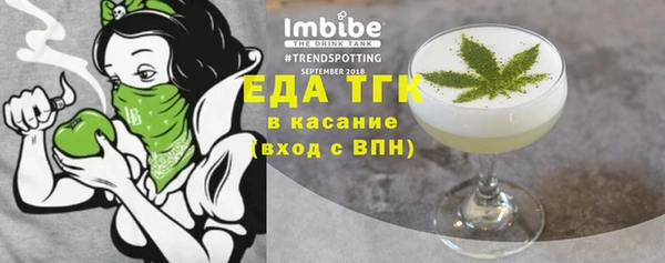 ECSTASY Алексеевка