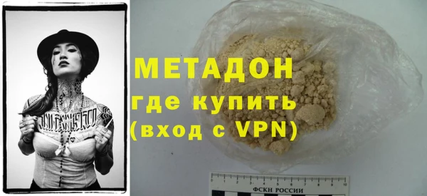 ECSTASY Алексеевка