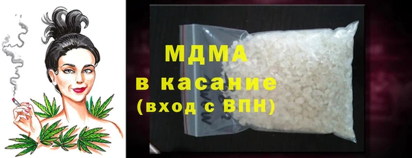 прущая мука Алексин