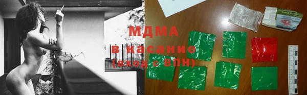 ECSTASY Алексеевка