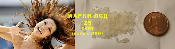 мет Алзамай