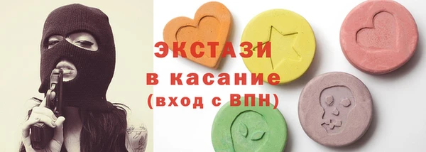 мет Алзамай