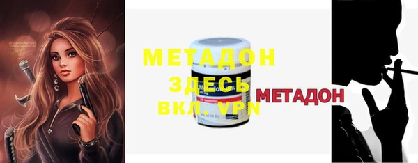 прущая мука Алексин