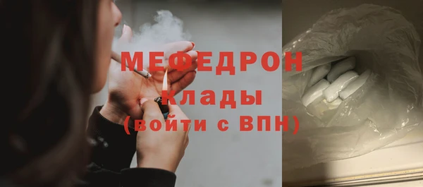 кокаин колумбия Нягань
