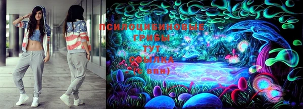 мет Алзамай