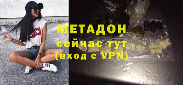 мет Алзамай