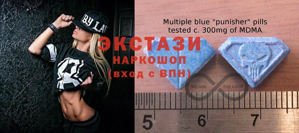 прущая мука Алексин