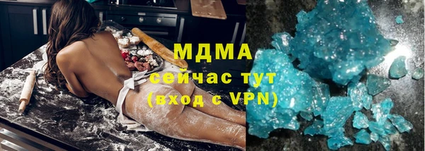 мет Алзамай