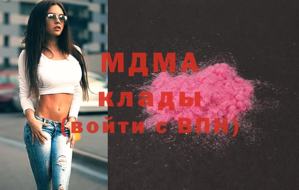 мет Алзамай