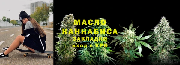 мет Алзамай