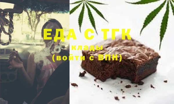 ECSTASY Алексеевка