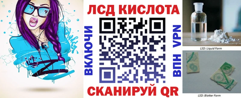 мориарти как зайти  Сельцо  Наркотические марки 1500мкг 