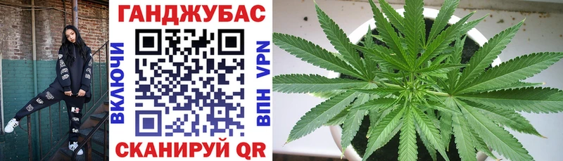 закладка  кракен как зайти  Марихуана OG Kush  Сельцо 